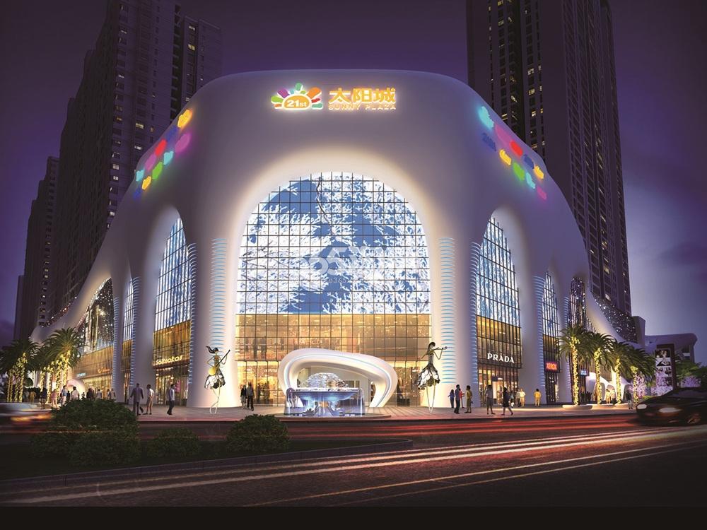 建始21世纪广场太阳城